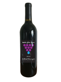 2016 Cabernet Sauvignon